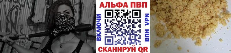 Наркошоп Нея Кокаин  МАРИХУАНА  APVP  Галлюциногенные грибы  АМФЕТАМИН  МЕФ  Бутират  ГАШ 