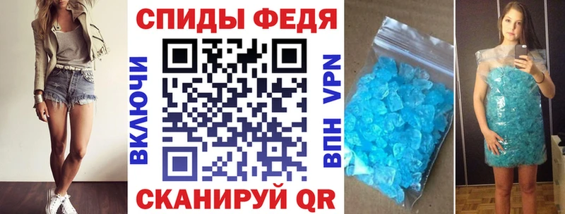 АМФЕТАМИН 97%  ссылка на мегу вход  Нея 