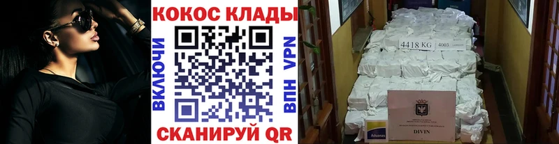 COCAIN VHQ  Нея 