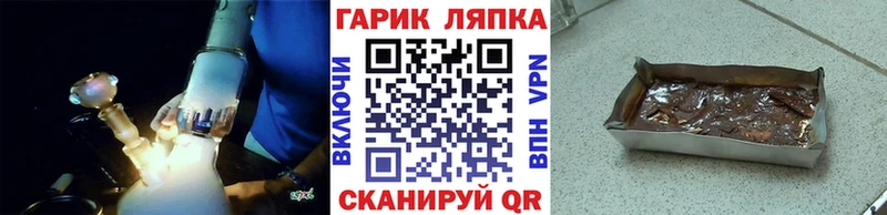 ГАШ индика сатива  Нея 