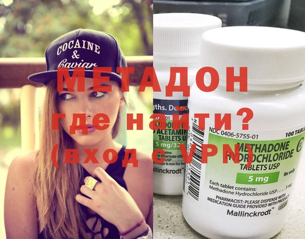 ГАЛЛЮЦИНОГЕННЫЕ ГРИБЫ Аркадак