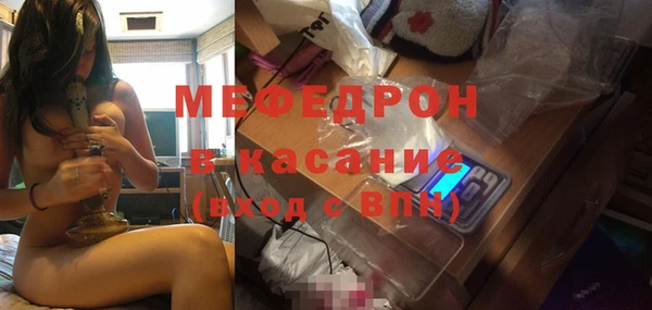 ГАЛЛЮЦИНОГЕННЫЕ ГРИБЫ Аркадак