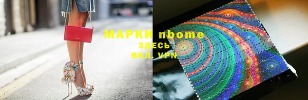 мяу мяу мука Армянск