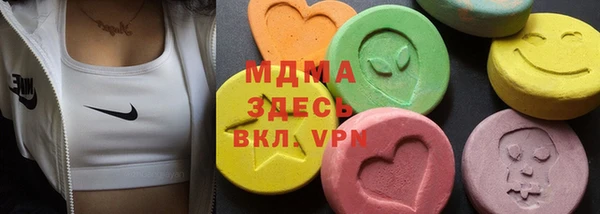 бошки Алексеевка