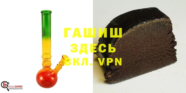 ГАЛЛЮЦИНОГЕННЫЕ ГРИБЫ Аркадак