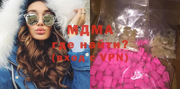 прущая мука Алексин