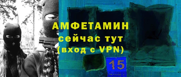 марки nbome Инта