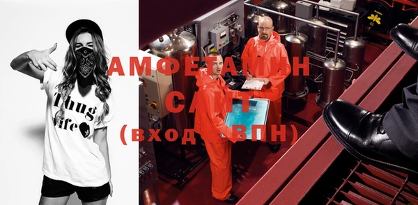 амф Алзамай