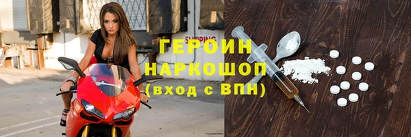 амф Алзамай