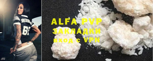 амф Алзамай